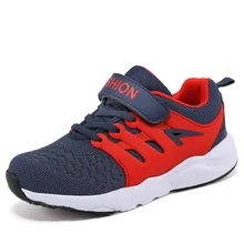 China brand boys sport cheap basketball shoes for children