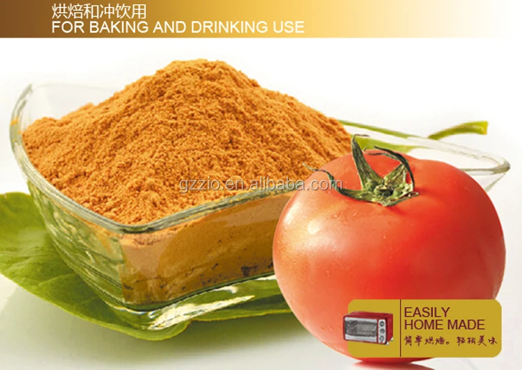 tomato powder (11).jpg
