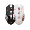 /product-detail/2019-rechargeable-gaming-mouse-rechargeable-wireless-mouse-60842966528.html