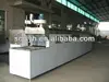Automatic Tunnel Cleaning Equipment
