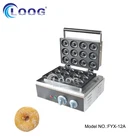 Commercial Donut Making Machine Mini Donut Machine Electric Waffle Donut Maker for Sale