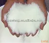 /product-detail/direct-factory-price-urea-1514921194.html