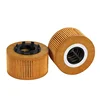 /product-detail/oil-filter-1088179-for-ford-transit-v184-efl-484-mondeo-iii-2-0-tdci-60539004479.html