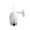 2MP 1080P IR High Speed Outdoor Dome H.264 ptz Ip Camera