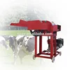cow feed grass cutter machine cattle feed hay cutter grass chopper