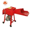 /product-detail/manufacturer-chaff-cutter-machine-chaff-cutter-kenya-for-sale-60691075514.html