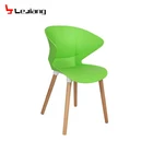 Free Sample Pp Plastic Dining Chairs With Beech Wood Legs