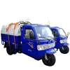 Distributor supply Small 3 wheels Garbage Truck For Sale