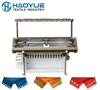 plain designs computer collar flat knitting machine