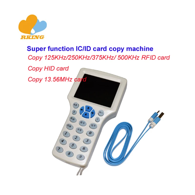 RK-RFID2C