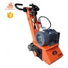 Factory sell road asphalt milling machine,asphalt scarifying machine,concrete scarifier with carbide blades(JHE-200)
