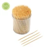 /product-detail/china-flavored-tooth-picks-cheap-price-cinnamon-toothpicks-for-sale-60715875708.html