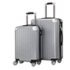 /product-detail/wholesale-abs-24-inch-suitcase-trolley-luggage-bag-60772292522.html