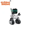 New Arrival R4 Cady Wile Gesture Control Robot Toys Money Management Magic Sound Interaction RC Robot For Kids Birthday