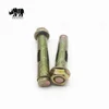 Chinese Zhejiang manufacturer M20 M24 steel yellow zinc chemical anchor bolt with flange nuts