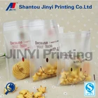 beautiful printed cheap plastic bags/cookie bag packaging