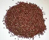 /product-detail/supply-chinese-red-pepper-1587002506.html