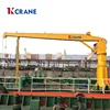 /product-detail/fixed-boom-marine-offshore-ship-crane-with-pedestal-60414042816.html