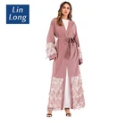 The Turkish Umbrella Coat Kimono Style Abaya