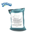 Bamboo Charcoal Air Fresheners Deodorant