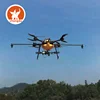 /product-detail/zhongdu-airframe-new-aircraft-materials-drone-uav-frame-carbon-fiber-tube-60773377048.html