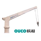 hydraulic crane fixed Marine deck crane Electric Hydraulic Stiff Boom Crane