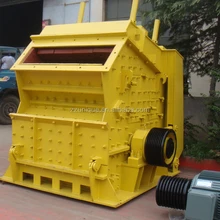 China Factory Rotary Hammer Impact Crusher PF1214 for Sale