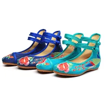 Vintage Embroidery women flat shoes Old Beijing Mary Jane Ballet Flat Shoes Peacock Casual Cloth Shoes Woman Plus Size 43