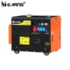 /product-detail/silent-diesel-generator-5kva-generator-price-1894030520.html