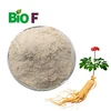 american ginseng root p.e/american ginseng/american ginseng extract