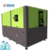 Manual auto pet blowing machines to make wild-mouth plastic bottles