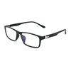 /product-detail/anti-blue-ray-presbyopic-glasses-anion-reading-glasses-opticals-60775848217.html