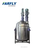 /product-detail/farfly-stainless-steel-tank-stirring-kettle-chemical-reactor-712205791.html