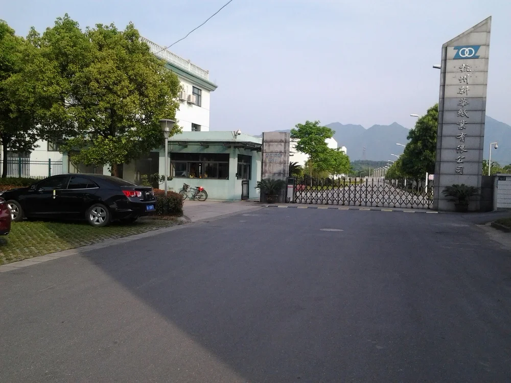 20150428_163536