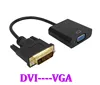 DVI to VGA DVI-D to VGA Adapter Cable 24+1 25 Pin DVI Male to 15 Pin VGA Female Video Converter Connector