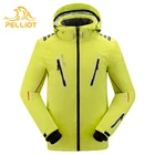 Wholesale Mens High Quality Best Cheap Ski Jacket