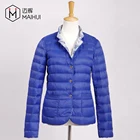 Light Blue Shell Down Jacket For Women Fitted Bomber Lapel Padded Jacket