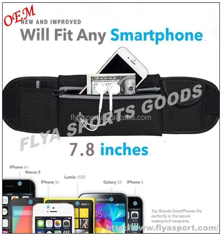 running belt waist pack (2).jpg