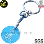 Pound coin size trolley Metal shopping cart token coin key ring with design