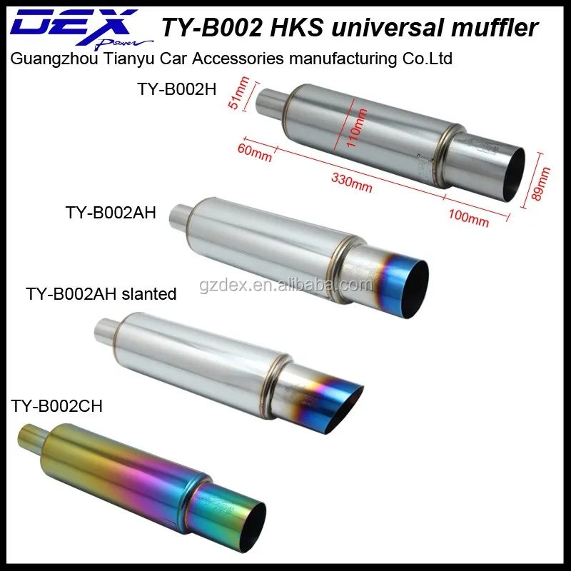 muffler