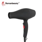 Super light weight Ionic Professional Hair Dryer with Infrared Heat