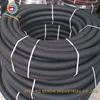 Cloth Surface Rubber Hose Textile Reinforced 1.5 Inch Water Hose