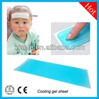Cool gel patch baby health care products