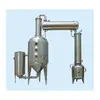 /product-detail/wz-alcohol-distillation-1658074276.html