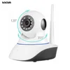 Sacam DIY Home Security Surveillance Day Night Vision WiFi Ip Camera HD 720p Wireless CCTV