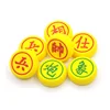 Silicone Chinese Traditional Game Board For Chess