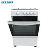/product-detail/best-quality-4-burner-gas-oven-for-household-60739612132.html