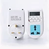 Digital Time Switch Timer With UK Socket Weekly Programmable Electronic Digital Timer Switch LCD Display 220V 50Hz 10A