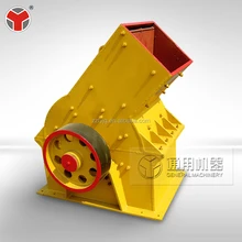 industrial widely used reversible impact hammer crusher for sale