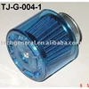 /product-detail/air-filter-for-mini-dirt-pocket-racing-bike-and-gasoline-scooter-super-bike-222767839.html